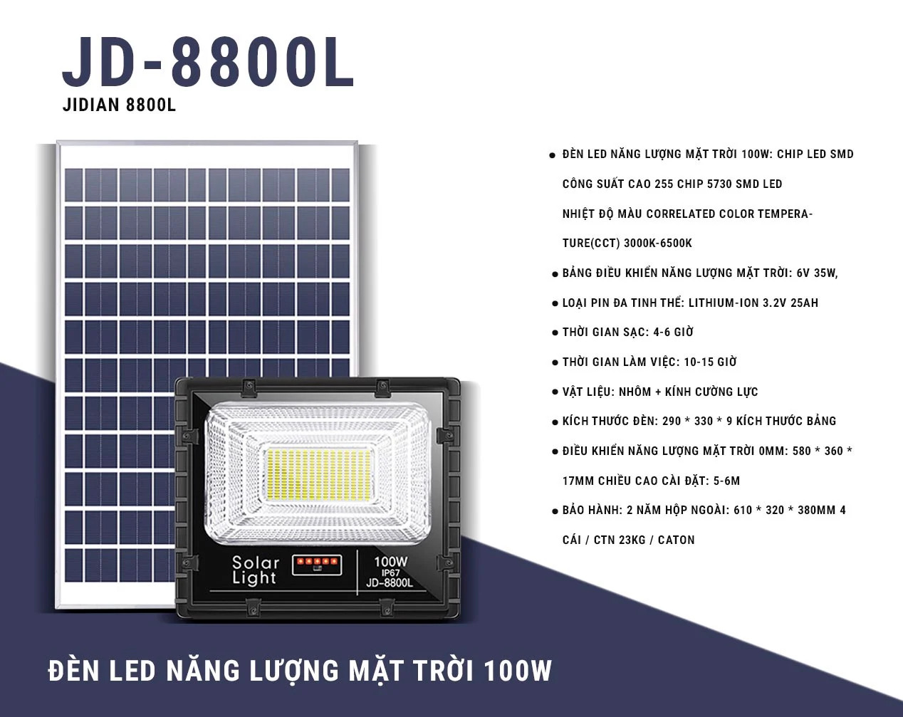Đèn năng lượng mặt trời 100W JinDian 8800L